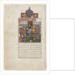 Nushabeh receives the portrait of Eskandar, c.1475 by Persian School