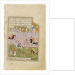 Khosrow and Shirin hunting lions, c.1580 by Persian School