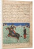 Faramarz leads Borzu captive, c.1500 by Persian School