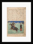 Faramarz leads Borzu captive, c.1500 by Persian School