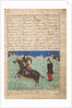 Faramarz leads Borzu captive, c.1500 by Persian School