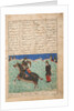 Faramarz leads Borzu captive, c.1500 by Persian School