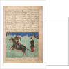Faramarz leads Borzu captive, c.1500 by Persian School