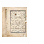 A sleeping man is decapitated in his tent, c.1560 by Persian School