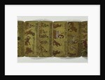 A concertina manuscript, various animal pictures by Nepalese School