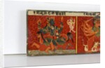 Detail from a Devimahatmya manuscript cover by Nepalese School