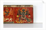 Detail from a Devimahatmya manuscript cover by Nepalese School