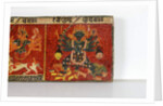 Detail from a Devimahatmya manuscript cover by Nepalese School