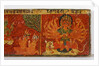 Detail from a Devimahatmya manuscript cover by Nepalese School