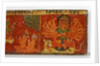 Detail from a Devimahatmya manuscript cover by Nepalese School