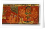Detail from a Devimahatmya manuscript cover by Nepalese School