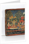 Detail from a Buddhist manuscript cover by Nepalese School