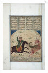 Horseman chases a leogriff, c.1450 by Indian School
