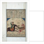 Horseman chases a leogriff, c.1450 by Indian School