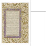 Dictionary Page, c.1607 by Indian School