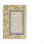 Dictionary Page, c.1607 by Indian School