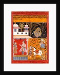 Nayaka-Nayika Bheda, c.1630 by Indian School