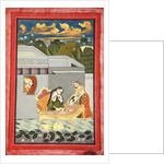 A Glimpse of the Loved One by Indian School