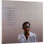 Eye Test 3, Medinipur, India by Lincoln Seligman