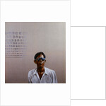 Eye Test 3, Medinipur, India by Lincoln Seligman