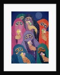 The Impossible Dream, 1989 by Laila Shawa