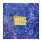 Night of Destiny, 1990 by Laila Shawa