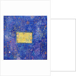 Night of Destiny, 1990 by Laila Shawa