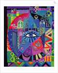 Eye of Destiny, 1992 by Laila Shawa