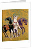 3 Horses, 1975 by Laila Shawa