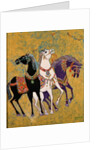 3 Horses, 1975 by Laila Shawa