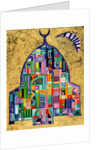 The House of God II, 1993-94 by Laila Shawa