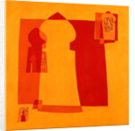 Gates, c.1970-02 by Laila Shawa