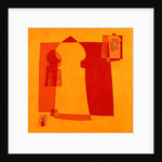 Gates, c.1970-02 by Laila Shawa