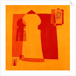 Gates, c.1970-02 by Laila Shawa