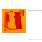 Gates, c.1970-02 by Laila Shawa