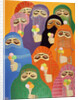 The Impossible Dream, 1988 by Laila Shawa
