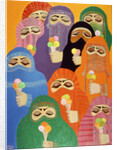The Impossible Dream, 1988 by Laila Shawa