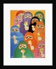 The Impossible Dream, 1988 by Laila Shawa