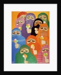 The Impossible Dream, 1988 by Laila Shawa
