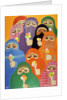 The Impossible Dream, 1988 by Laila Shawa