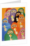 The Impossible Dream, 1988 by Laila Shawa