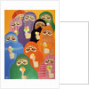 The Impossible Dream, 1988 by Laila Shawa
