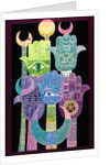 Standards 1992 by Laila Shawa