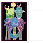 Standards 1992 by Laila Shawa