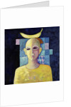 Rex, 2004 by Laila Shawa