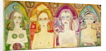 Icon, 1970 by Laila Shawa