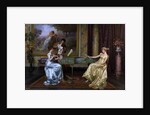 The Recital by Vittorio Reggianini