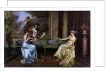 The Recital by Vittorio Reggianini