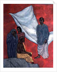 Resurrection - the Real and The Unreal, 1996 by Shanti Panchal