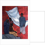 Resurrection - the Real and The Unreal, 1996 by Shanti Panchal